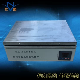 摇床、振荡器;其他量仪;搅拌机