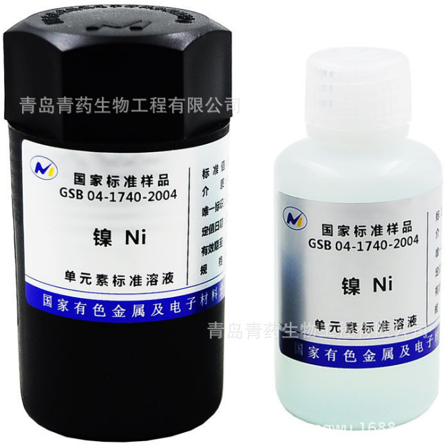 Ni����׼��Һ ��Һ1000ppm 50ml ������ɫ������Ԫ�ر�׼��Һ