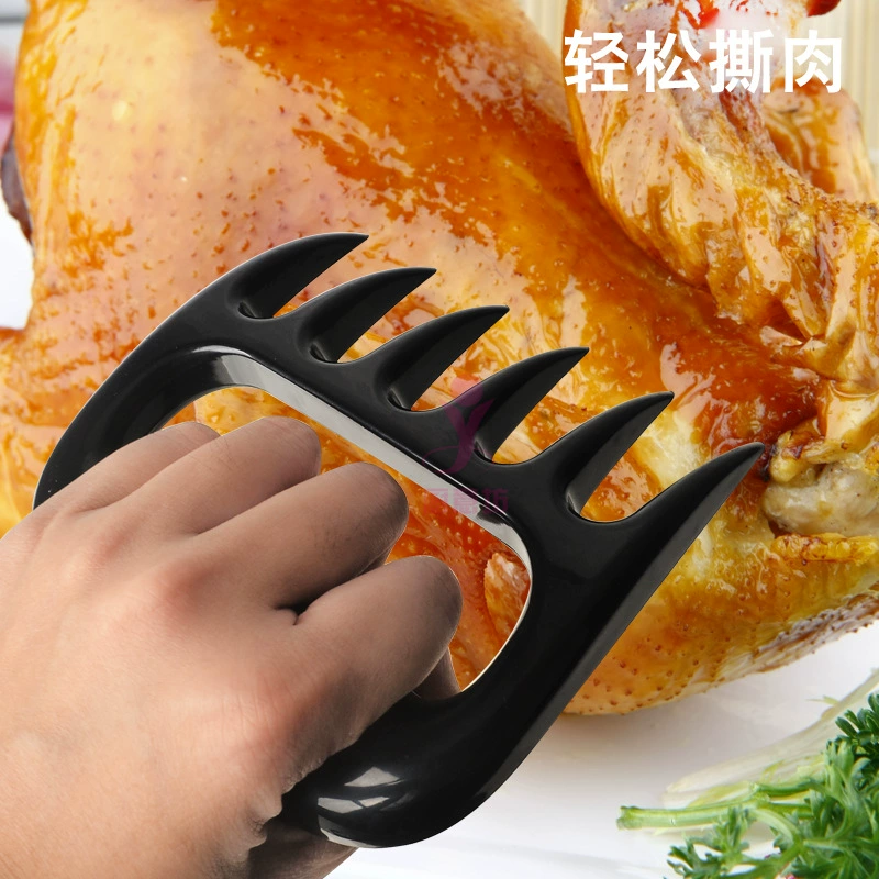 Пальчиковая говядина Bear Claw Career Food Slimor Chicken Tear Tear Piner Tex Barbecue Creative Tools