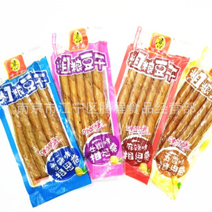 �ϸɰ�  ��˼�� ������������ţ��ζ  5��һ��