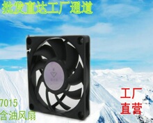 �m��7CM���w�L��CPUAMDɢ���L��7015-3P���������L����X���