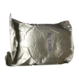 高纯水制取;其他原水处理;反渗透设备