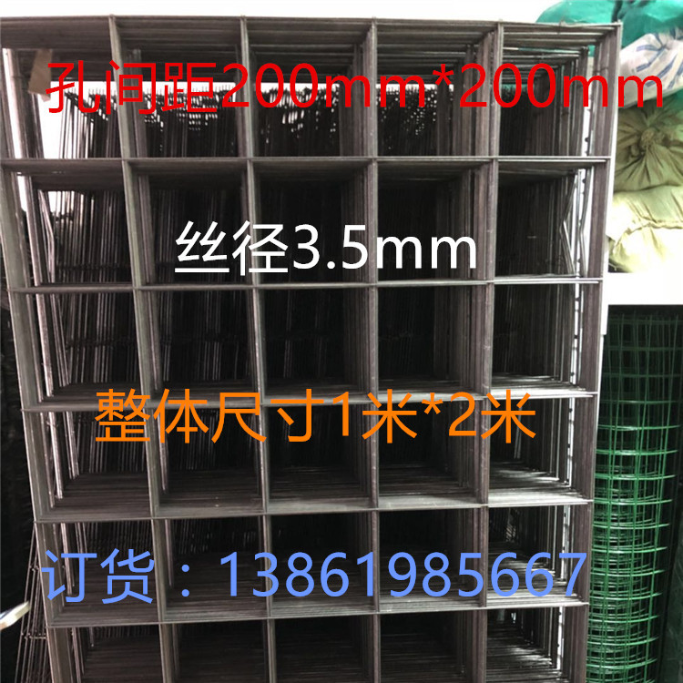 钢丝网片建筑浇筑屋顶地坪防水钢筋网镀锌防护养殖现货规格齐全