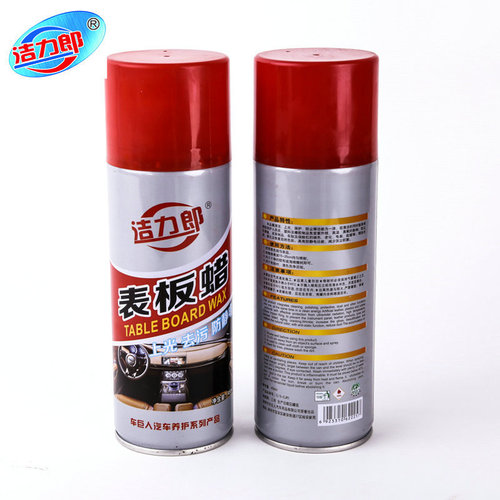 Jielilang dashboard wax, car interior leather dashboard maintenance wax, car dashboard glazing wax, decontamination wax