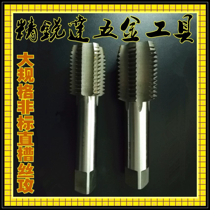 Продано M110 M115 M120 M125 M130 M135 M140 M150 M160 M170 M180 резьба