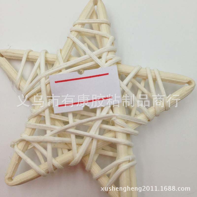 QQ图片20170314131956