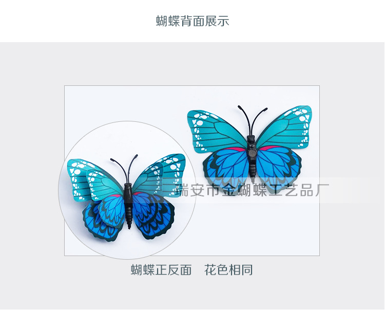 阿里-色系单规格双层-详情页_13