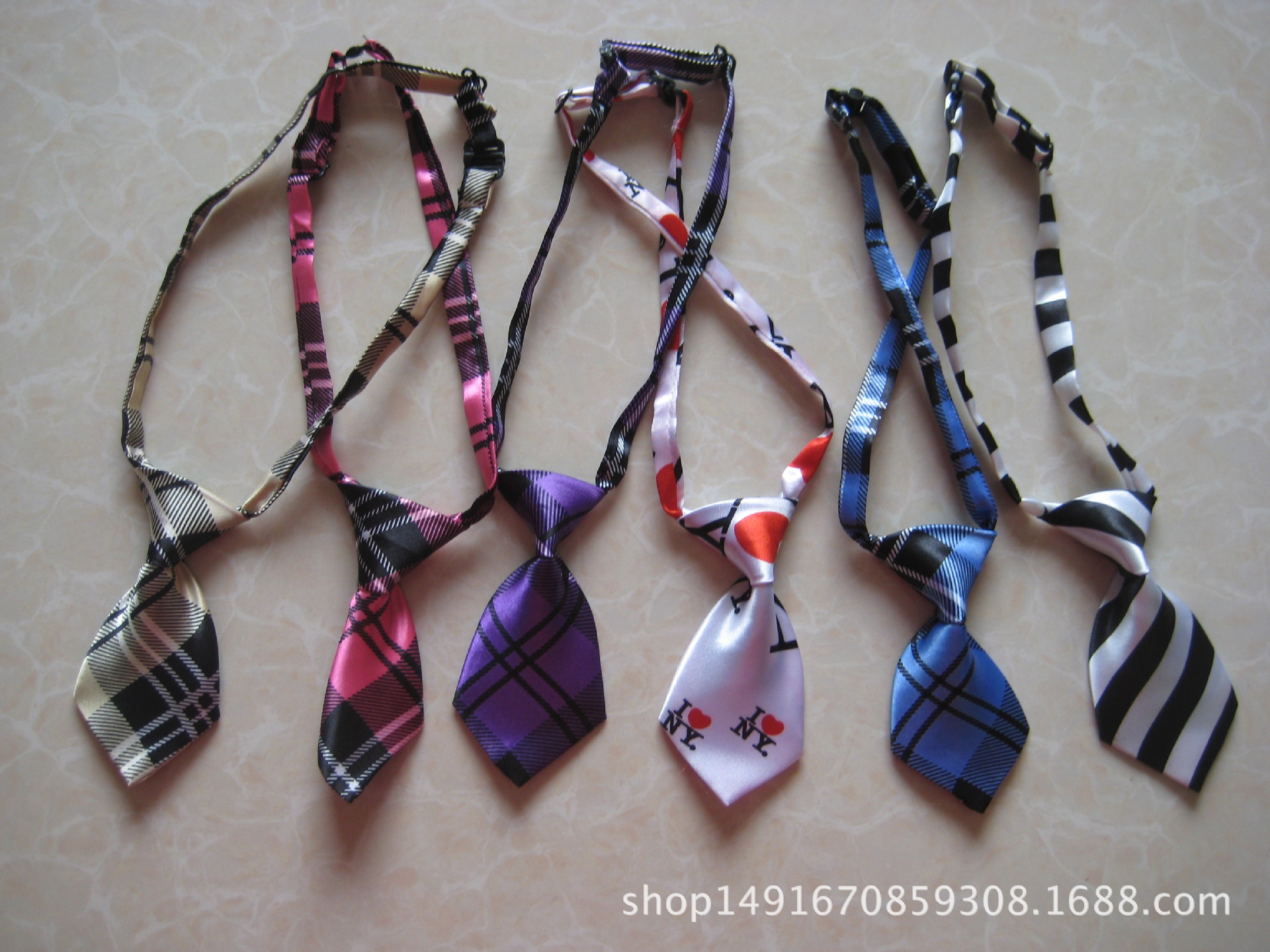 营业执照号码 3267