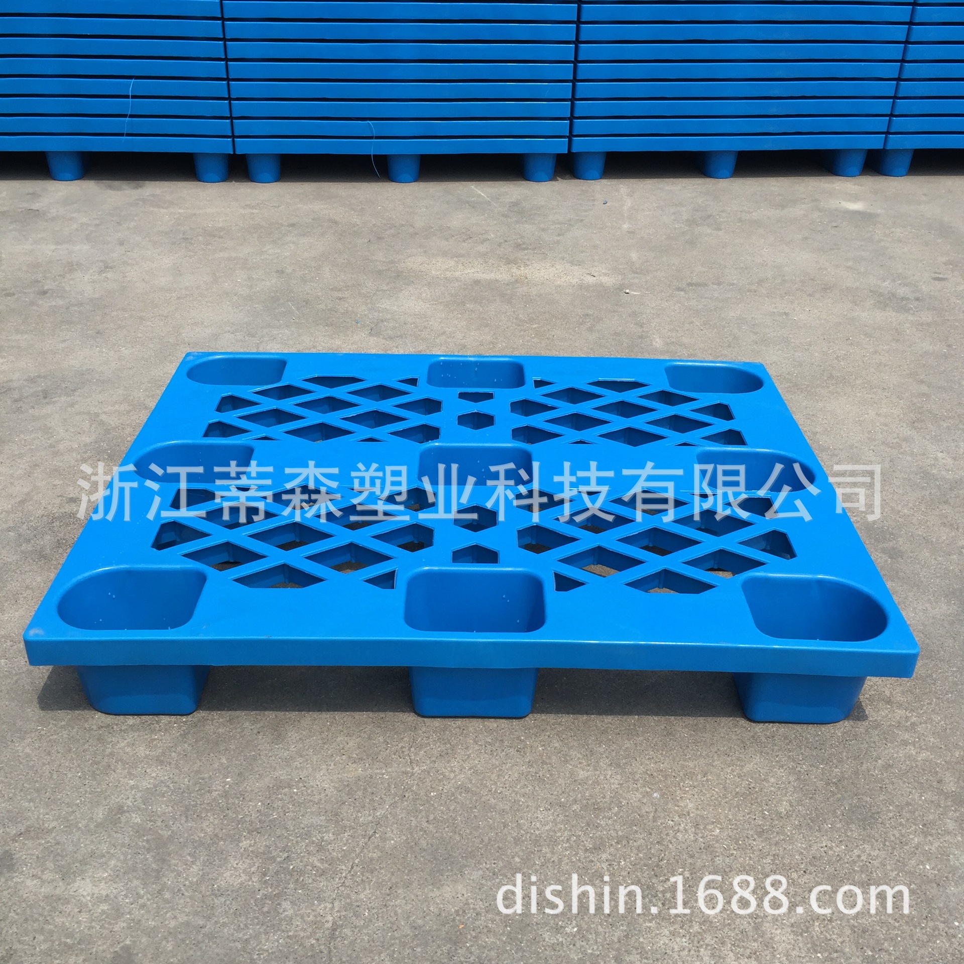 1080网格九脚塑料托盘 雄安新区栈板物流叉车运输板子外贸出口