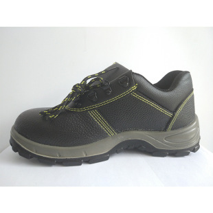 Chaussures de sécurité - Dégâts de perçage - Ref 3404779 Image 20