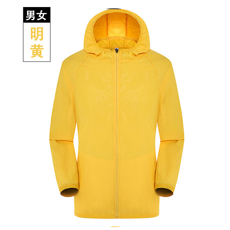 颜色05
