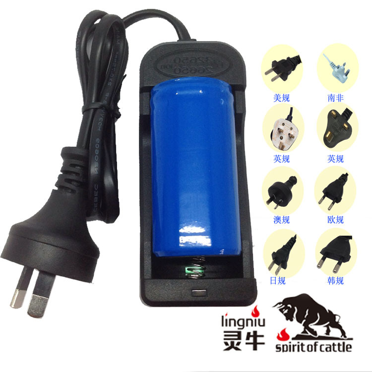 澳规32650 26650电池充电器 大功率4.2V1A CE FCC认证 厂家直供