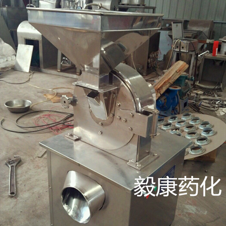 毅康供应V型混合机、高效混合机、干粉混合设备