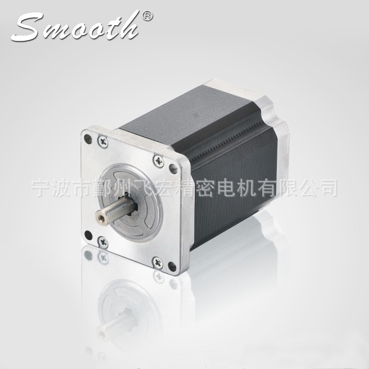 厂家销售 24HD步进电机 混合式步进电机