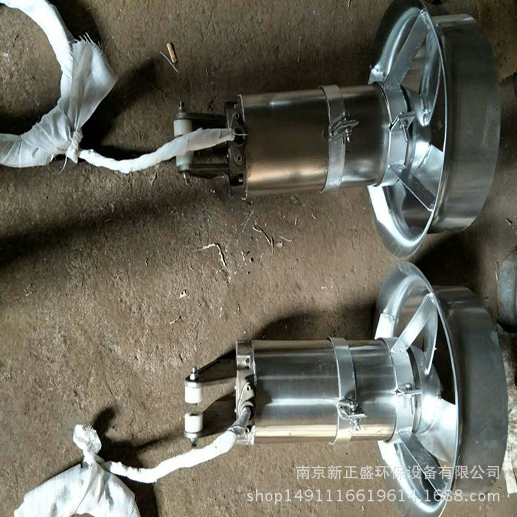 供应不锈钢304潜水搅拌机 QJB2.5/8搅拌机使用效果