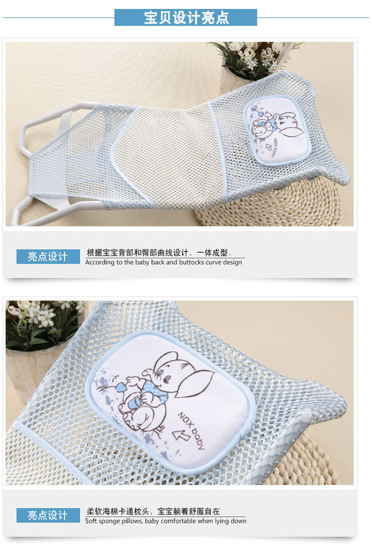 加防滑沐浴架_10