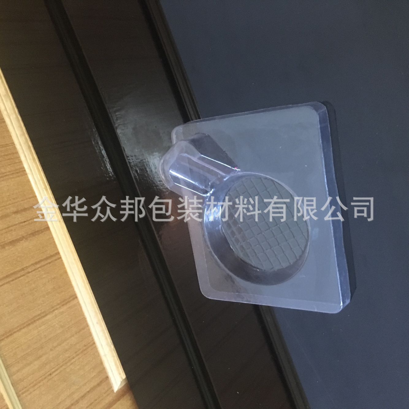 QQ图片20170328114358