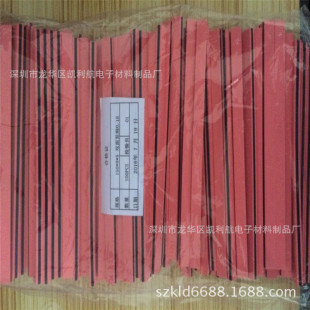 ���aLCD��늰��R�l �tɫ��늊A���z�l ��Ļ��ɫ���z�l ��늰l�ݗl