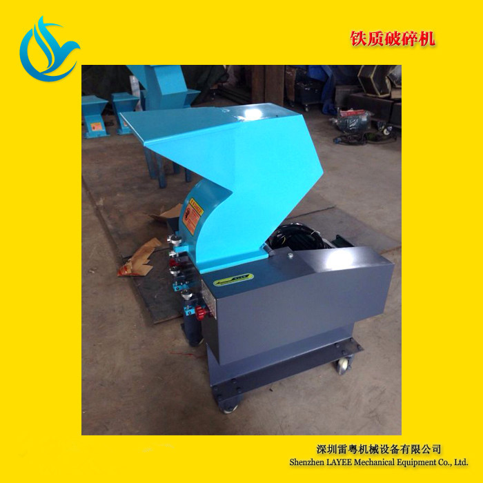 雷粤机械厂家 破碎机价格 花茶破碎机 茶叶店专业茶叶破碎机