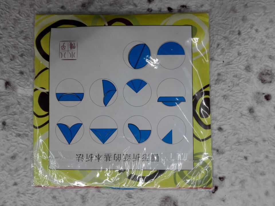 1A0FB847F09275373892B0DBEA6E66