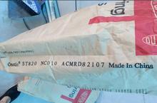 PBT Crastin  ST820 NC010 Ű Óģ עܼ ĥ͸ߜ