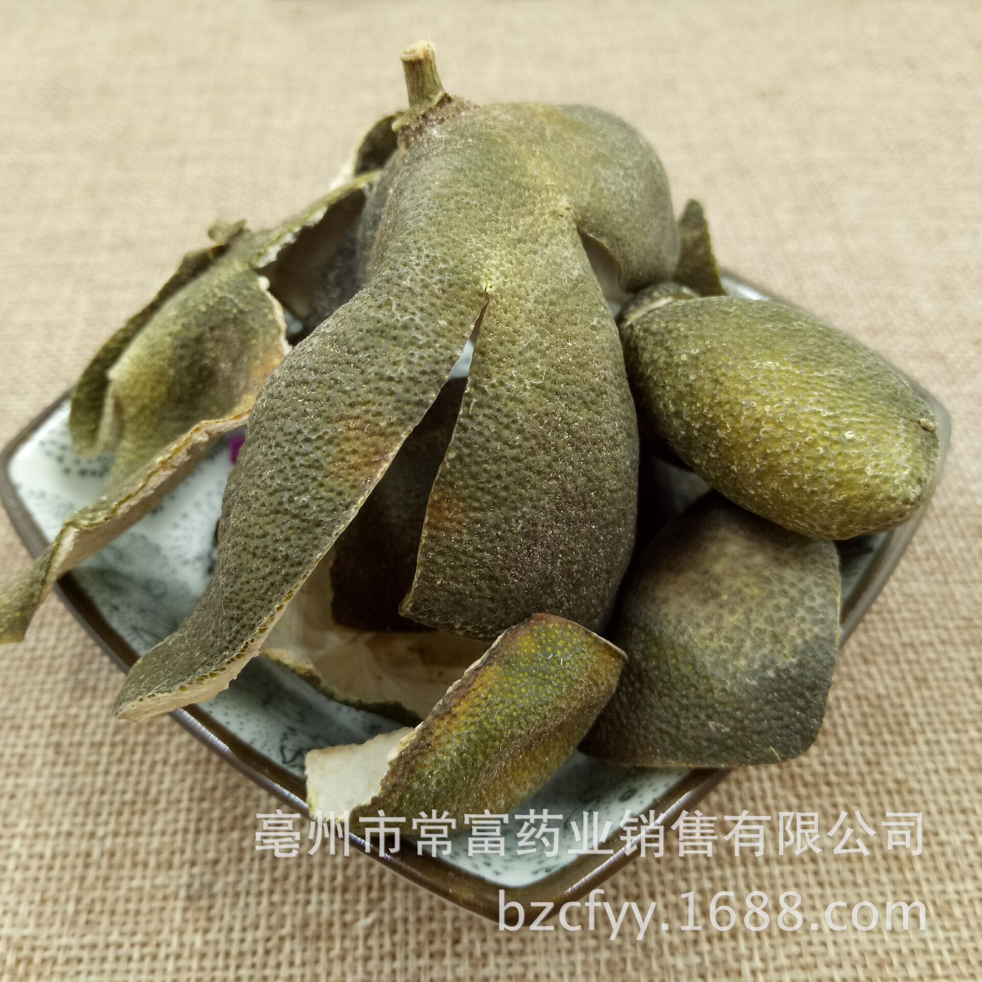 Green Tangerine Peel Qing Pi 500g Dried Citrus Peel Slices for Herbal Tea and Culinary Use quality and texture