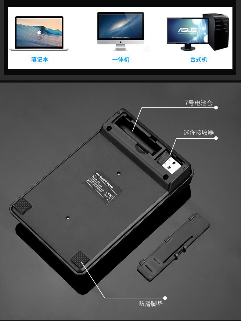 QQ图片20170424094603_10