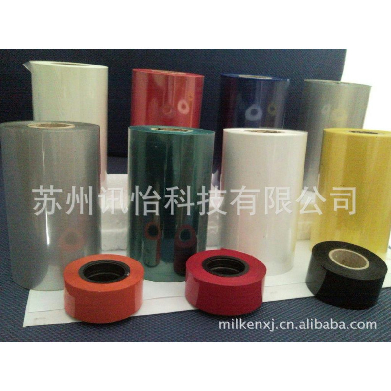 巢湖UNION联合碳带厂