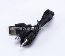 һ�ֶ����l��늾� �忨���侀 2�����l�� ����һUSB������