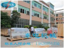 PETĽǺճЙC UVzˮճPETĽǺЙC