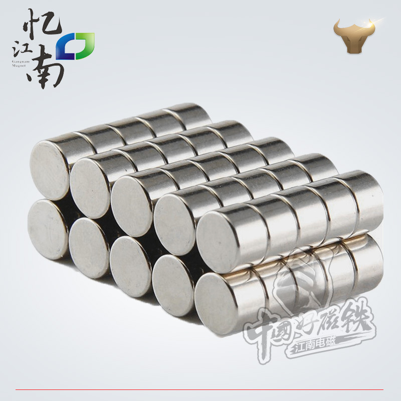ND13*10 强磁圆片 圆形磁铁圆片钕铁硼磁钢 N40磁钢强磁磁铁|ms