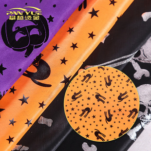 �S�ҹ��� ���t����Ů��ᘿ����C�y�C�ڽ� �C��  �������b����