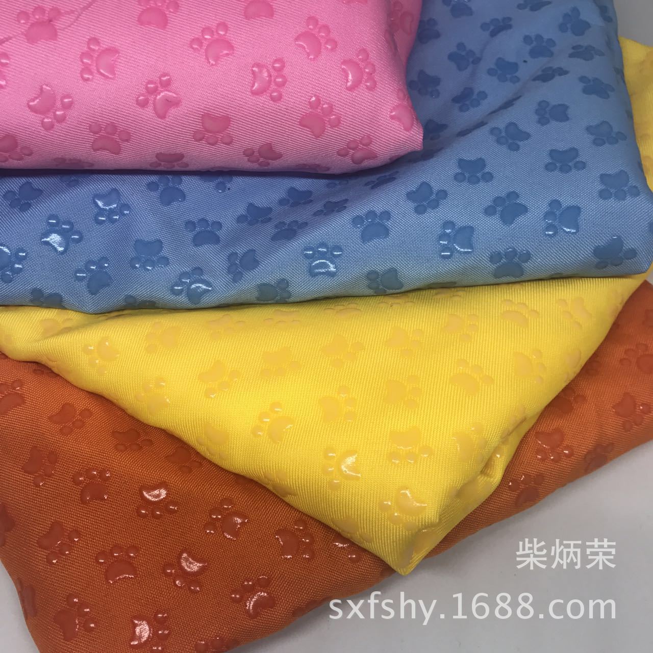 微信图片_20170703145949