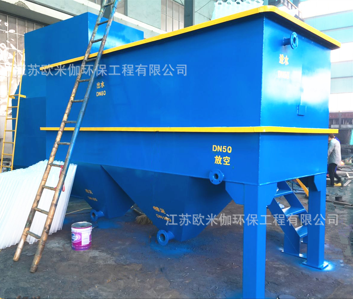 5m3/h 斜管沉淀池