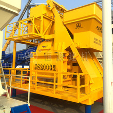 hzs120����������վ�豸 ����豸�۸� ʯ�Ͻ���վ ���վ����