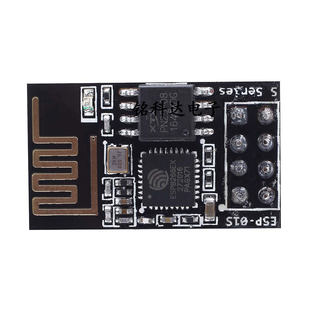 ESP8266 serial WIFI wireless module wif transceiver wireless module ESP-01