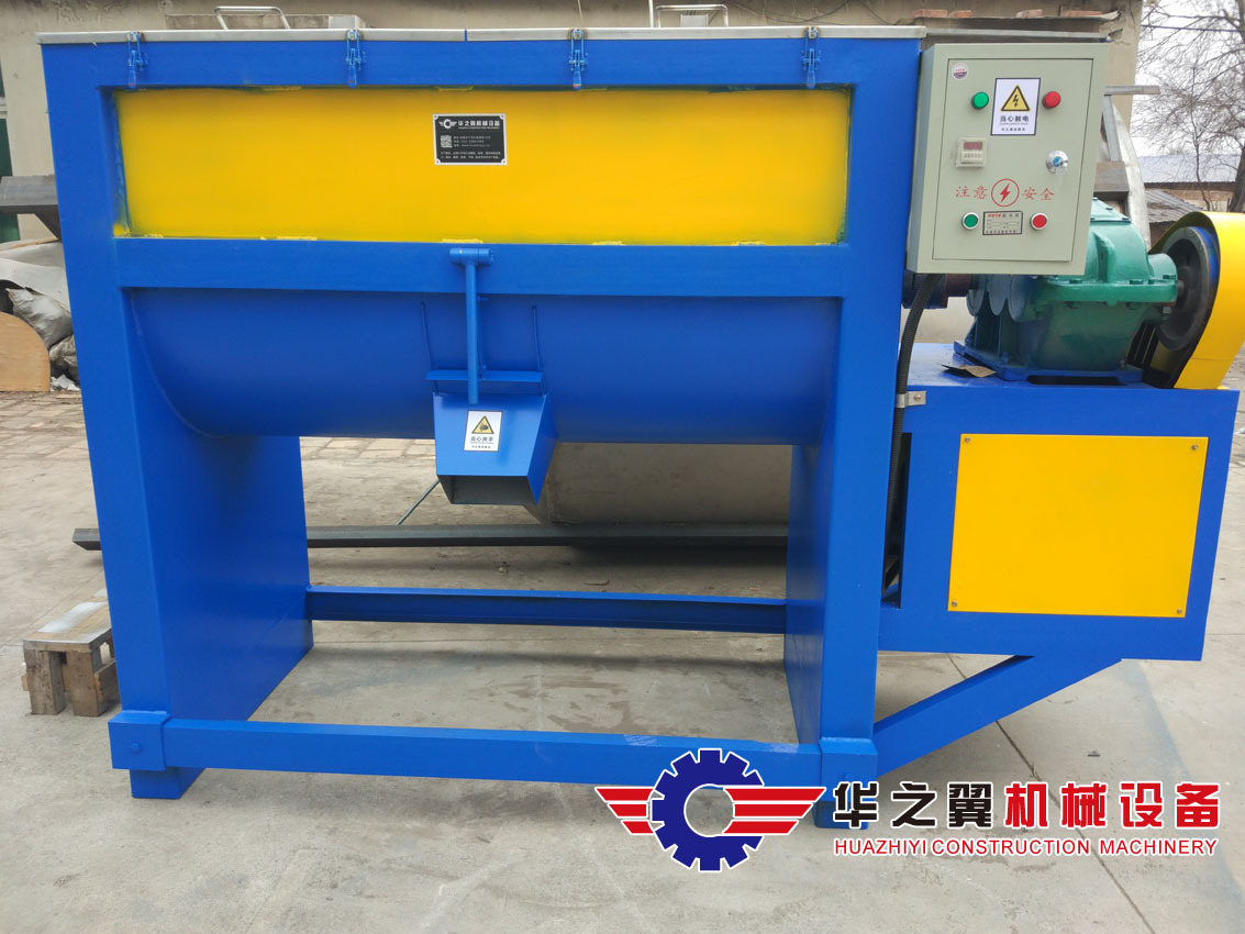 辽宁沈阳搅拌机专业定制 规格大中小齐全 不锈钢材质干粉搅拌机