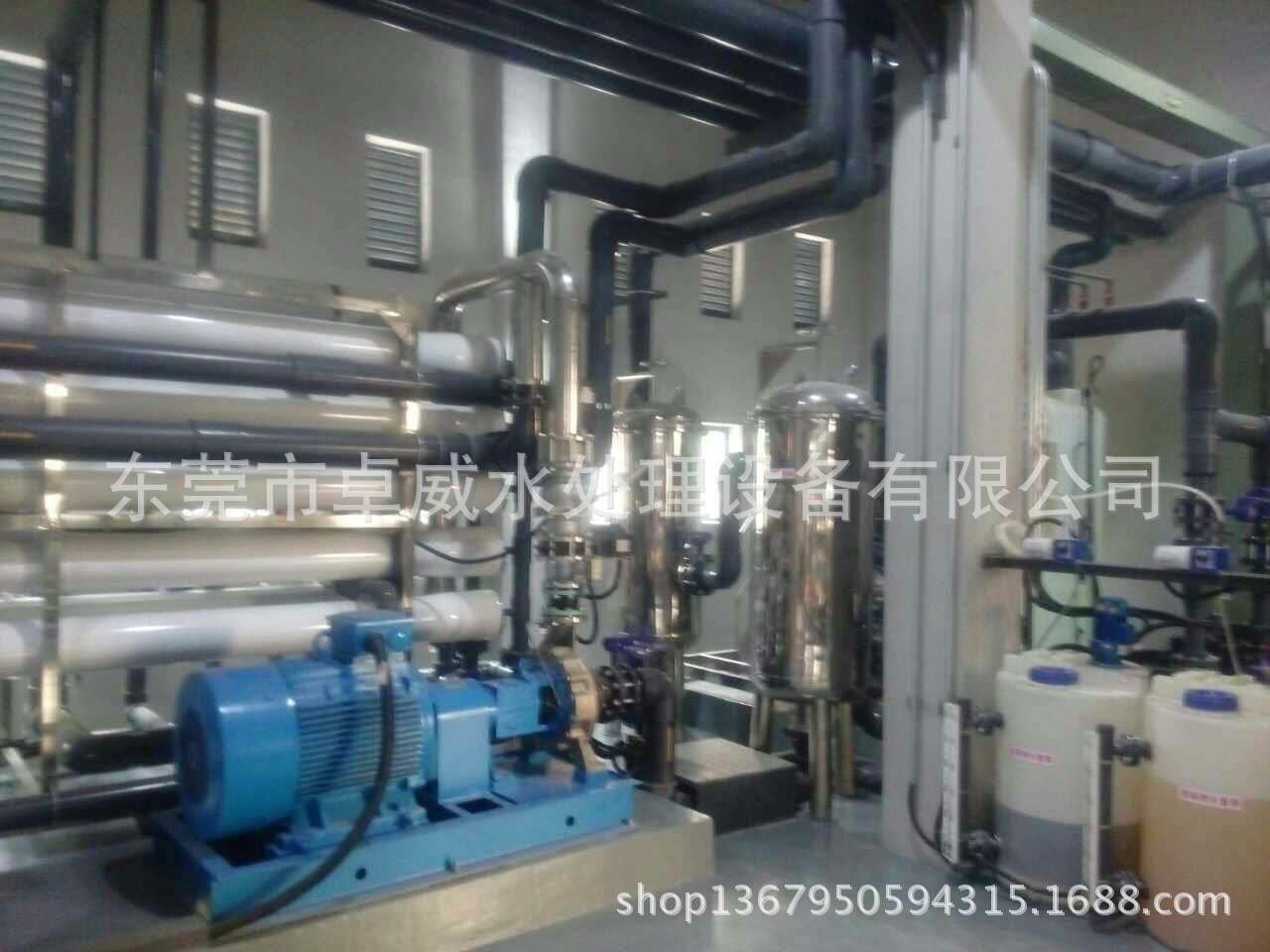 农村饮用水净化器 饮用水过滤器 工业纯水处理 反渗透RO机