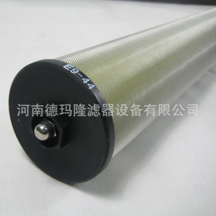 德玛隆供应替代HANKISON汉克森空压机精密滤芯E9-44