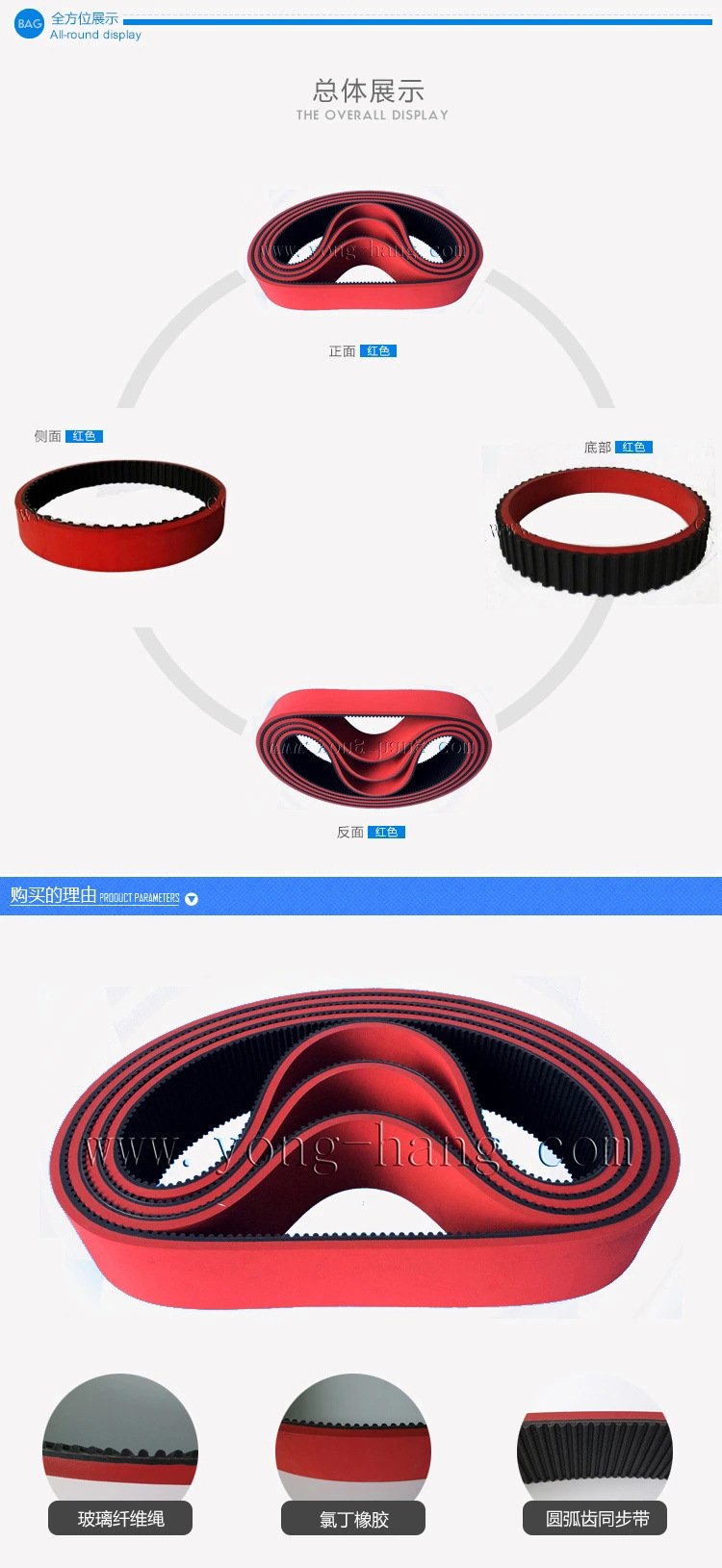 2207848257_1788725856.jpg_