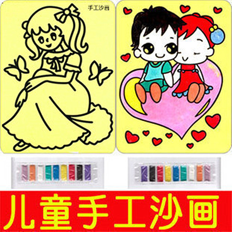 88000000阿里巴巴