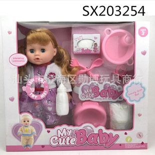 ��ͯ����냺������ ��գ���fԒ��ˮ����Ů�����