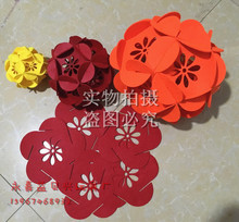 【幼儿园民族风布置用英语怎么说】_ 幼儿园民