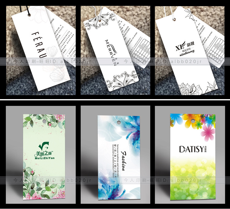 吊牌描述+水印切割_12