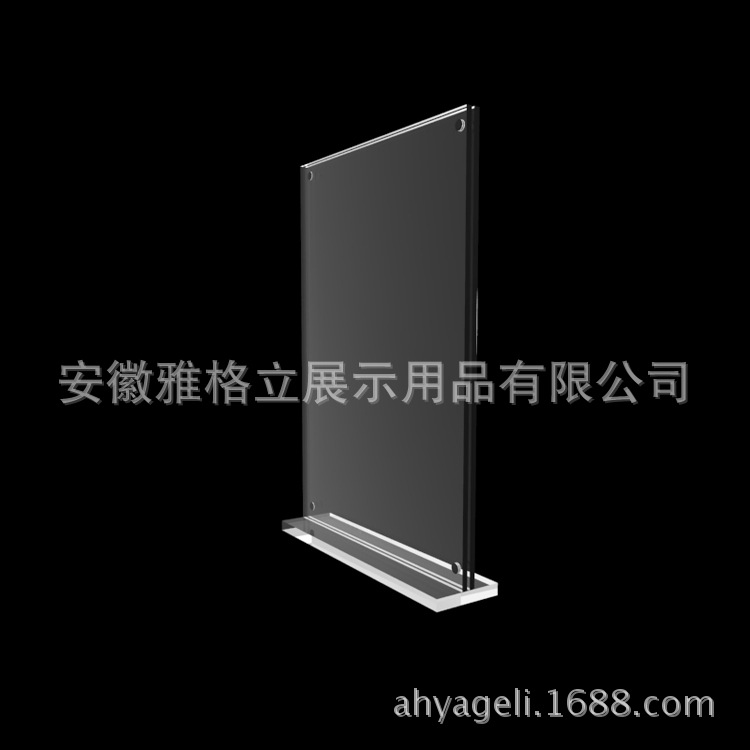 A4台卡