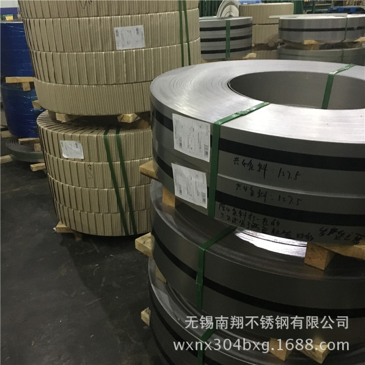 304光亮不锈钢卷带304L不锈钢卷带 拉深不锈钢带料太钢不锈钢卷带