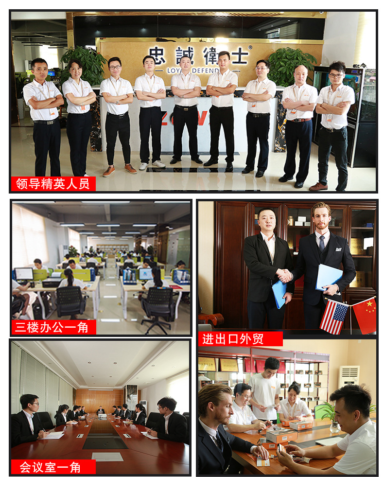 59831ad668a74-恢复的主机款-恢复的1_06