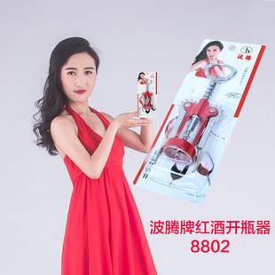 �t���_ƿ�� ơ�Ɔ� �๦���_���� �\�Ͻ�t���_�����b ���v��