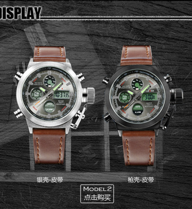 GH103颜色组合图_02