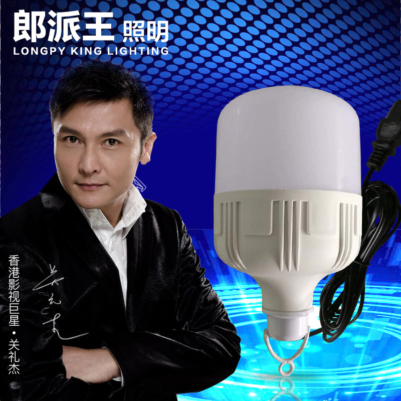 Led Low Voltage Bulb Lamp Dc12V24V36V Bulb Lamp Battery Lamp Night Market Lamp Street Stall Lamp E27 Dc Lamp Led Low Voltage Bulb Lamp Dc12V24V36V Bulb Lamp Battery Lamp Night Market Lamp Street Stall Lamp E27 Dc Lamp